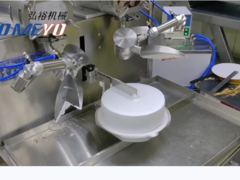 Máy truyền kem đa chức năng